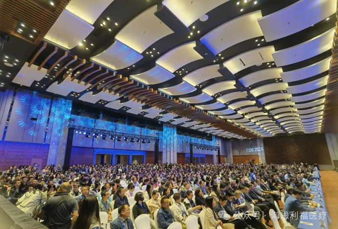 会议资讯 | 共创“大消化”时代，海思利福呼出气分析仪亮相第二十四次消化系病学术会议（CGC2024）