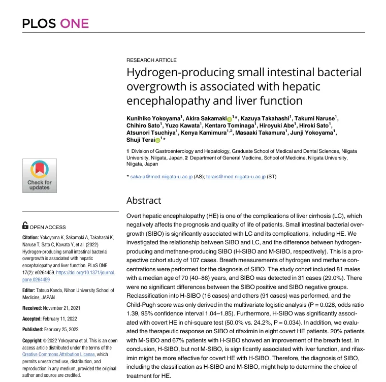 前沿论文 | 小肠细菌过度生长与肝性脑病相关性研究